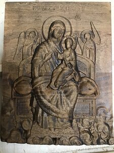 C5FB7BBC-5A37-405F-A0CB-B326E0E8F4E0.jpeg (1173 просмотра) <a class='original' href='./download/file.php?id=187780&mode=view' target=_blank>Загрузить оригинал (2.2 МБ)</a>