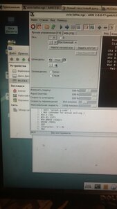 1111111111111111111111.JPG (2751 просмотр) <a class='original' href='./download/file.php?id=187846&mode=view' target=_blank>Загрузить оригинал (211 КБ)</a>