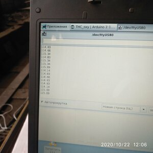 IMG_20201022_120630.jpg (1698 просмотров) <a class='original' href='./download/file.php?id=187848&mode=view' target=_blank>Загрузить оригинал (1004.32 КБ)</a>