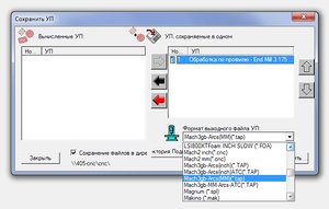Untitled-1.jpg (5124 просмотра) <a class='original' href='./download/file.php?id=18785&mode=view' target=_blank>Загрузить оригинал (253.47 КБ)</a>