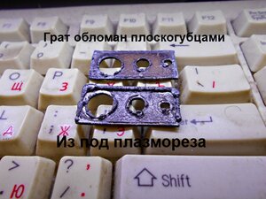 BOTTOM.jpg (1556 просмотров) <a class='original' href='./download/file.php?id=187853&mode=view' target=_blank>Загрузить оригинал (426.47 КБ)</a>