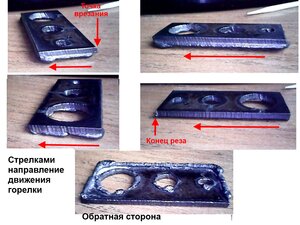 Косяк.jpg (1497 просмотров) <a class='original' href='./download/file.php?id=187865&mode=view' target=_blank>Загрузить оригинал (748.43 КБ)</a>