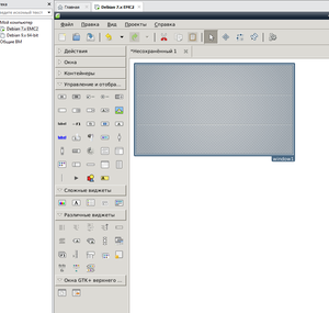 Снимок.PNG (3852 просмотра) <a class='original' href='./download/file.php?id=187867&mode=view' target=_blank>Загрузить оригинал (119.9 КБ)</a>