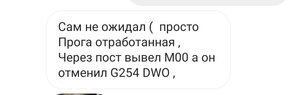 IMG_20201026_110747.jpg (1113 просмотров) <a class='original' href='./download/file.php?id=187890&mode=view' target=_blank>Загрузить оригинал (49.36 КБ)</a>