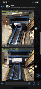 IMG_1383.PNG (1397 просмотров) <a class='original' href='./download/file.php?id=187935&mode=view' target=_blank>Загрузить оригинал (9.41 МБ)</a>