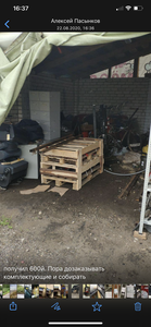 IMG_2075.PNG (1397 просмотров) <a class='original' href='./download/file.php?id=187948&mode=view' target=_blank>Загрузить оригинал (10.84 МБ)</a>