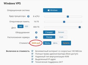 Безымянный.jpg (1175 просмотров) <a class='original' href='./download/file.php?id=187998&mode=view' target=_blank>Загрузить оригинал (107.1 КБ)</a>
