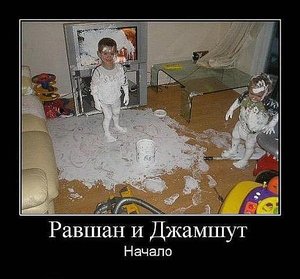 193.jpg (3432 просмотра) <a class='original' href='./download/file.php?id=18803&mode=view' target=_blank>Загрузить оригинал (46.2 КБ)</a>