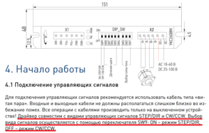 Untitled-1.png (2338 просмотров) <a class='original' href='./download/file.php?id=18807&mode=view' target=_blank>Загрузить оригинал (102.9 КБ)</a>