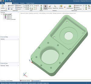 DesignSpark_body1.jpg (1040 просмотров) <a class='original' href='./download/file.php?id=188175&mode=view' target=_blank>Загрузить оригинал (398.17 КБ)</a>