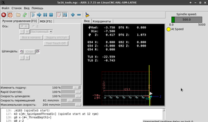 tool_003.png (1219 просмотров) <a class='original' href='./download/file.php?id=188178&mode=view' target=_blank>Загрузить оригинал (78.47 КБ)</a>