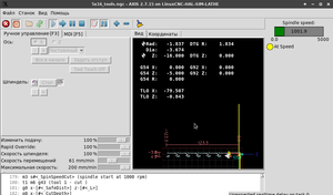tool_004.png (1219 просмотров) <a class='original' href='./download/file.php?id=188179&mode=view' target=_blank>Загрузить оригинал (79.4 КБ)</a>