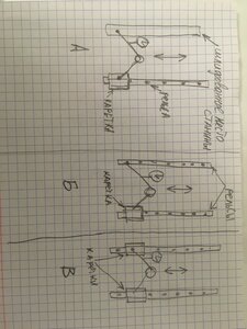 IMG_1613.JPG (663 просмотра) <a class='original' href='./download/file.php?id=188207&mode=view' target=_blank>Загрузить оригинал (2.08 МБ)</a>