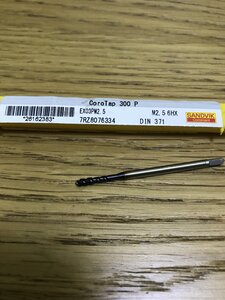 4A28AFBF-8887-46C5-903C-DB2B719A51A9.jpeg (3033 просмотра) <a class='original' href='./download/file.php?id=188228&sid=a9576ed2bccd0c00c4a4978df6605253&mode=view' target=_blank>Загрузить оригинал (2.86 МБ)</a>