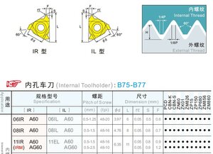 Аннотация 2020-11-01 232739.jpg (4465 просмотров) <a class='original' href='./download/file.php?id=188237&mode=view' target=_blank>Загрузить оригинал (96.17 КБ)</a>