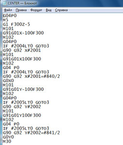 2020-11-02_062907.jpg (4299 просмотров) <a class='original' href='./download/file.php?id=188239&mode=view' target=_blank>Загрузить оригинал (154.87 КБ)</a>