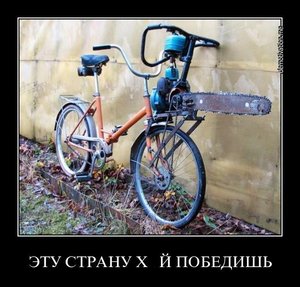 456.jpg (3414 просмотров) <a class='original' href='./download/file.php?id=18824&mode=view' target=_blank>Загрузить оригинал (60.62 КБ)</a>