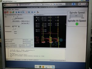 20201102_112552.jpg (980 просмотров) <a class='original' href='./download/file.php?id=188243&mode=view' target=_blank>Загрузить оригинал (5.68 МБ)</a>