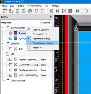456.png (1035 просмотров) <a class='original' href='./download/file.php?id=188250&mode=view' target=_blank>Загрузить оригинал (20.1 КБ)</a>