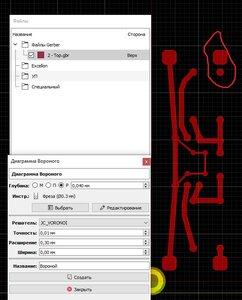 2020-11-03_22-23-20.jpg (927 просмотров) <a class='original' href='./download/file.php?id=188303&mode=view' target=_blank>Загрузить оригинал (126.05 КБ)</a>