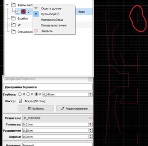 2020-11-03_22-24-17.jpg (927 просмотров) <a class='original' href='./download/file.php?id=188304&mode=view' target=_blank>Загрузить оригинал (93.13 КБ)</a>