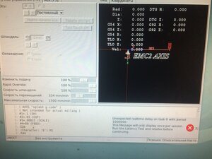 934A5815-B2C4-437B-BE09-9288BB892EA5.jpeg (852 просмотра) <a class='original' href='./download/file.php?id=188350&mode=view' target=_blank>Загрузить оригинал (2.29 МБ)</a>