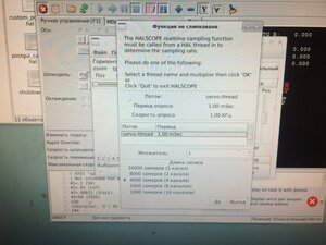 719FEA5D-AB10-40B6-BEE2-C6E0DA5B3A96.jpeg (852 просмотра) <a class='original' href='./download/file.php?id=188351&mode=view' target=_blank>Загрузить оригинал (3.37 МБ)</a>