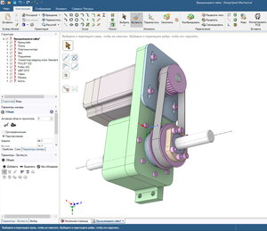 DesignSpark_GAIKA.jpg (951 просмотр) <a class='original' href='./download/file.php?id=188371&mode=view' target=_blank>Загрузить оригинал (550.87 КБ)</a>