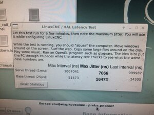 BC924ED1-4F00-4170-8DC9-7CEFDCF2D015.jpeg (796 просмотров) <a class='original' href='./download/file.php?id=188453&mode=view' target=_blank>Загрузить оригинал (3.65 МБ)</a>