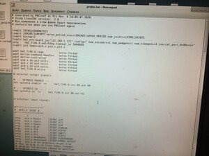 81754465-D9F4-411E-BA70-23375F6C77F3.jpeg (785 просмотров) <a class='original' href='./download/file.php?id=188454&mode=view' target=_blank>Загрузить оригинал (3.55 МБ)</a>