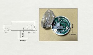 Снимок экрана 2020-11-08 190818.jpg (2895 просмотров) <a class='original' href='./download/file.php?id=188533&mode=view' target=_blank>Загрузить оригинал (155.27 КБ)</a>