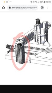 Screenshot_20201109-133905_Chrome.jpg (889 просмотров) <a class='original' href='./download/file.php?id=188557&mode=view' target=_blank>Загрузить оригинал (620.44 КБ)</a>