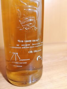 IMG_20200928_160750.jpg (1575 просмотров) <a class='original' href='./download/file.php?id=188558&mode=view' target=_blank>Загрузить оригинал (2.15 МБ)</a>