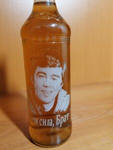 IMG_20200928_160739.jpg (1575 просмотров) <a class='original' href='./download/file.php?id=188559&mode=view' target=_blank>Загрузить оригинал (2.28 МБ)</a>