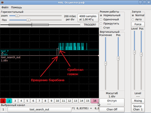 tool7.png (2814 просмотров) <a class='original' href='./download/file.php?id=188593&mode=view' target=_blank>Загрузить оригинал (71.7 КБ)</a>