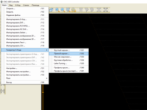 1.png (933 просмотра) <a class='original' href='./download/file.php?id=188599&mode=view' target=_blank>Загрузить оригинал (45.65 КБ)</a>