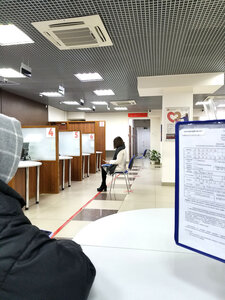 2020-11-10 15-03-42.JPG (1244 просмотра) <a class='original' href='./download/file.php?id=188601&mode=view' target=_blank>Загрузить оригинал (583.02 КБ)</a>