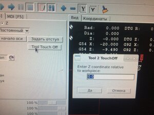 21910F92-18D4-46AF-822E-955C5B25AAFF.jpeg (992 просмотра) <a class='original' href='./download/file.php?id=188609&sid=9bd6d3656be7a209708841cdee6061e9&mode=view' target=_blank>Загрузить оригинал (3.15 МБ)</a>