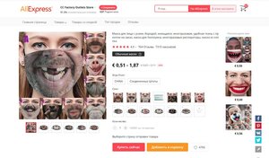 1.jpg (5716 просмотров) <a class='original' href='./download/file.php?id=188650&mode=view' target=_blank>Загрузить оригинал (132.52 КБ)</a>