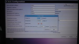 IMAG0297.jpg (1920 просмотров) <a class='original' href='./download/file.php?id=18866&mode=view' target=_blank>Загрузить оригинал (930.64 КБ)</a>