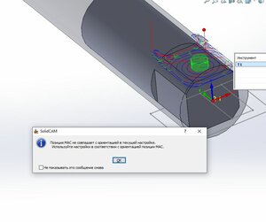 CS_ERROR.JPG (652 просмотра) <a class='original' href='./download/file.php?id=188663&mode=view' target=_blank>Загрузить оригинал (59.38 КБ)</a>