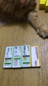 F7DE3AD2-B08D-403F-BB51-D9C4BBA1CBE5.jpeg (2836 просмотров) <a class='original' href='./download/file.php?id=188822&sid=a9576ed2bccd0c00c4a4978df6605253&mode=view' target=_blank>Загрузить оригинал (1.83 МБ)</a>