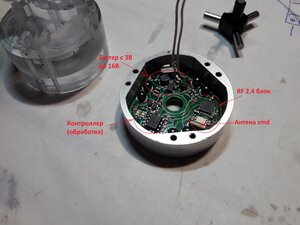 1.jpg (2745 просмотров) <a class='original' href='./download/file.php?id=188856&mode=view' target=_blank>Загрузить оригинал (2.65 МБ)</a>