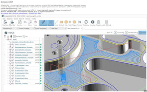 SimplexCAM1.jpg (695 просмотров) <a class='original' href='./download/file.php?id=188956&mode=view' target=_blank>Загрузить оригинал (923.46 КБ)</a>