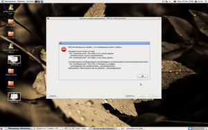 0003.png (1638 просмотров) <a class='original' href='./download/file.php?id=18897&mode=view' target=_blank>Загрузить оригинал (1001.82 КБ)</a>