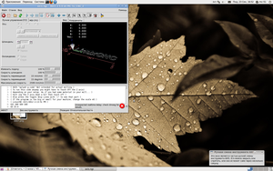 0008.png (1619 просмотров) <a class='original' href='./download/file.php?id=18903&mode=view' target=_blank>Загрузить оригинал (1.33 МБ)</a>