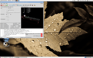 0009.png (1619 просмотров) <a class='original' href='./download/file.php?id=18904&mode=view' target=_blank>Загрузить оригинал (1.34 МБ)</a>
