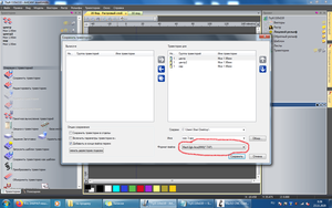 арк мач3.png (633 просмотра) <a class='original' href='./download/file.php?id=189040&mode=view' target=_blank>Загрузить оригинал (287.16 КБ)</a>