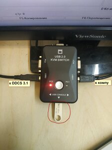 IMG_20201125_131902.jpg (2086 просмотров) <a class='original' href='./download/file.php?id=189112&mode=view' target=_blank>Загрузить оригинал (3.43 МБ)</a>