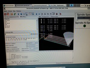 20201126_104321.jpg (1381 просмотр) <a class='original' href='./download/file.php?id=189125&mode=view' target=_blank>Загрузить оригинал (7.18 МБ)</a>